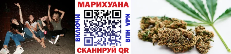 Купить наркотик аптеки Октябрьск МЕТАДОН Галлюциногенные грибы ГАШИШ Мефедрон Марихуана