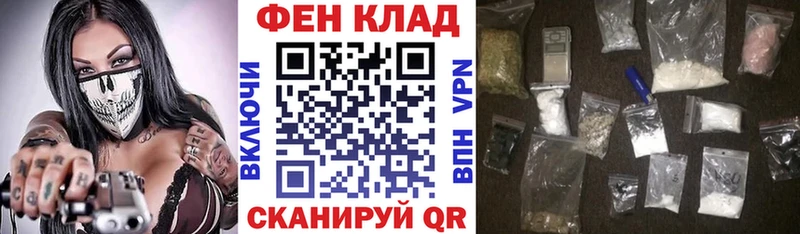 купить  цена  Октябрьск  Амфетамин VHQ 