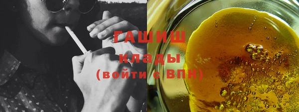 меф Баксан