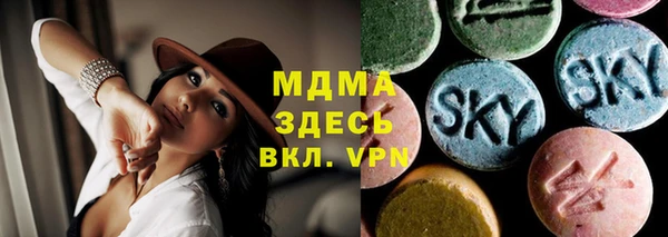 спайс Балабаново