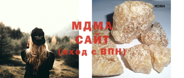 кокаин колумбия Армянск