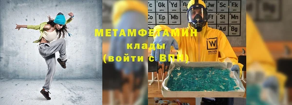 меф Баксан