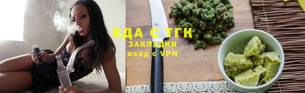 меф Баксан