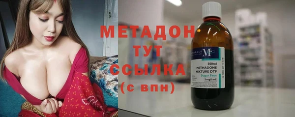 меф Баксан