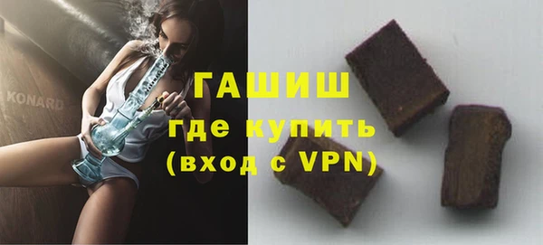меф Баксан