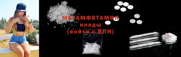 таблы Балахна