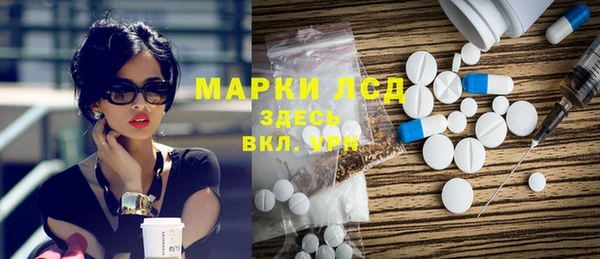 меф Баксан