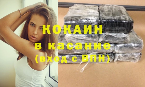 меф Баксан