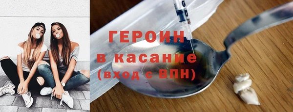 меф Баксан