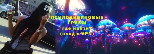 таблы Балахна