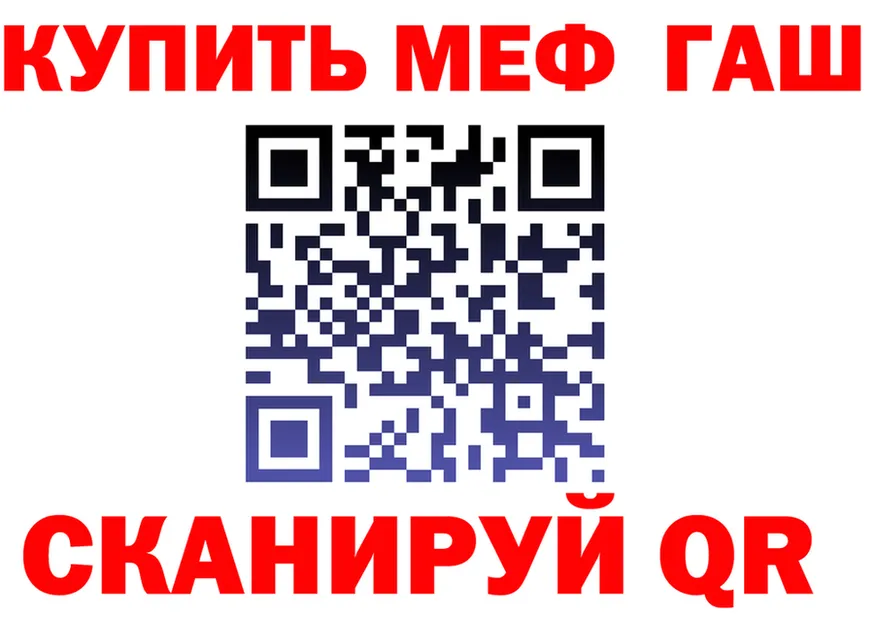 МЯУ-МЯУ VHQ как войти это omg Октябрьск