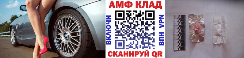 Первитин пудра  как найти закладки  Октябрьск 